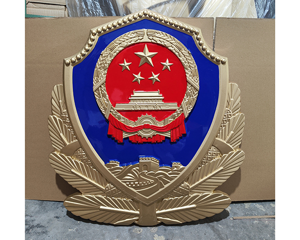 贵州警徽制作