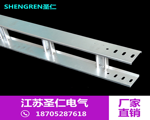 上海电缆桥架