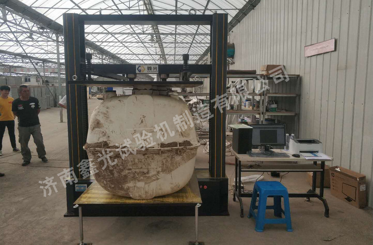 Dalian Zhengxin testing purchased septic tank pressure testing machine