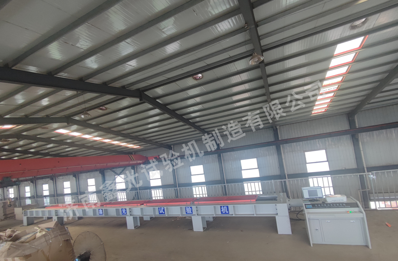 Renqiu N.1 unit purchases 30 ton horizontal tensile testing machine