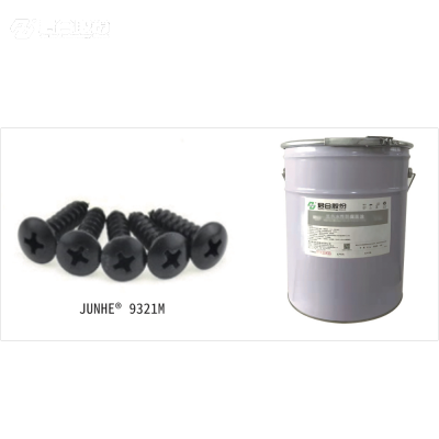 上海JUNHE®9321 黑色水性防腐面涂