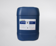 焦作JH-1351酸性铝件清洗剂