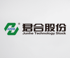JH-5218高效水性防锈剂