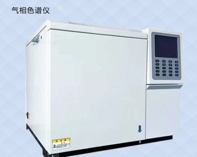 上海气相色谱仪GC-7900