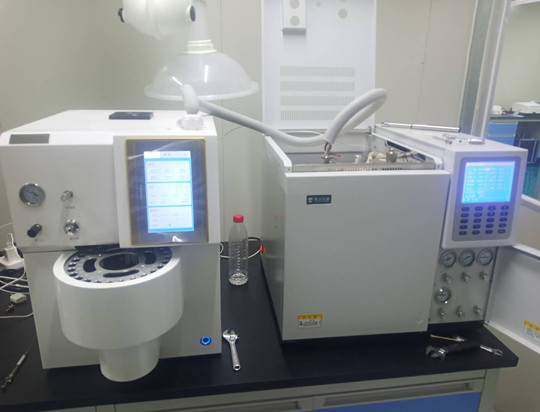 福建气相色谱仪GC-7900-环境监测公司