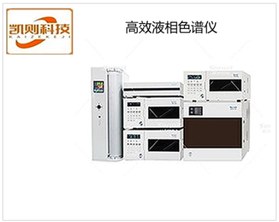 重庆高效液相色谱仪LC-10T