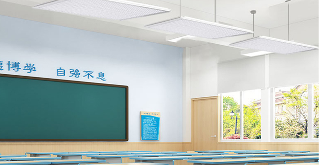 森康智美说好的教室照明灯具成本费用都是十分高的