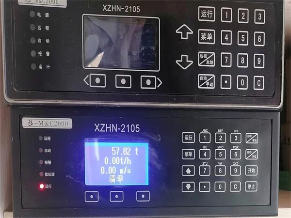 XZHN-2105嵌入式