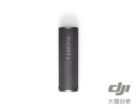 新疆无人机DJI Pocket 2