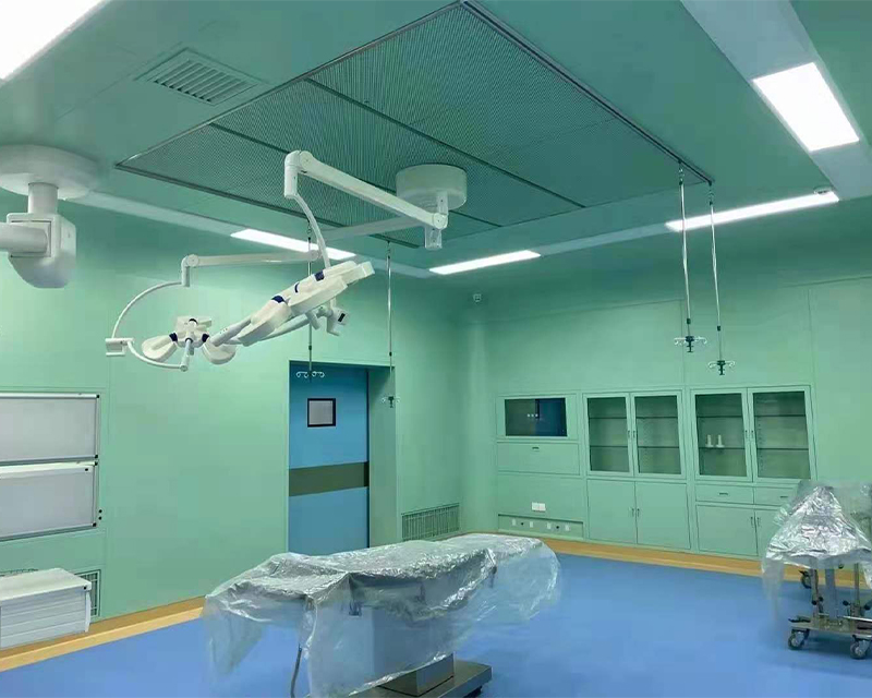 医疗净化系统-手术室：