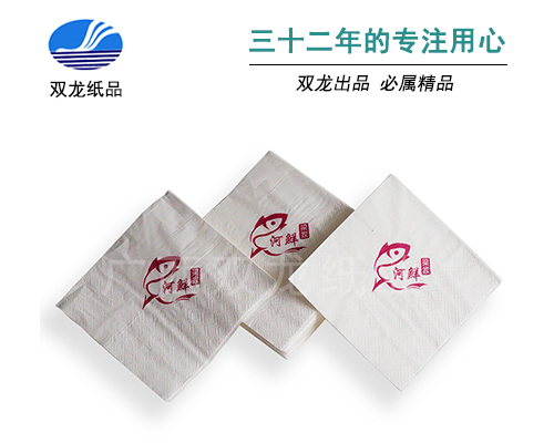 柳州logo纸巾定做
