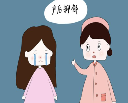武汉高端月子会所：如何调理产妇的情绪变化？