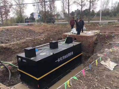 新疆水处理设备