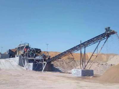 安徽砂石生产线设备
