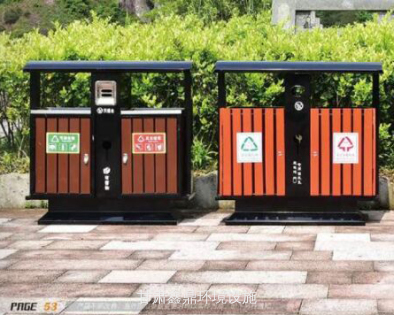 西安垃圾桶厂家,智能分类垃圾桶公司-鑫鼎环境