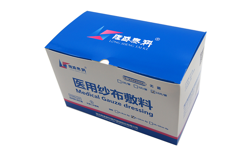 西藏超声耦合剂批发商