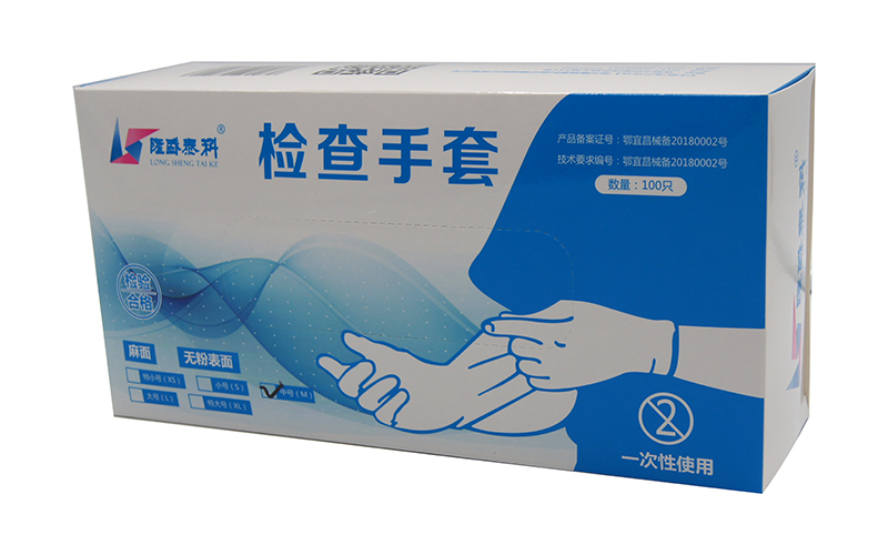 上海医用橡胶手套批发商