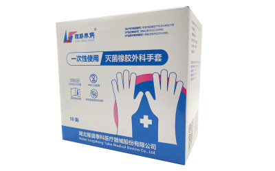 医用橡胶手套有粉和无粉有什么区别？