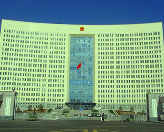 内蒙古党政大楼办公区
