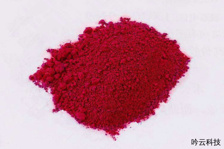 有机颜料－3195红菁莲