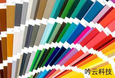 2022年3月杭州吟云科技有限公司推出新型有机颜料中色彩转移膜创新材料
