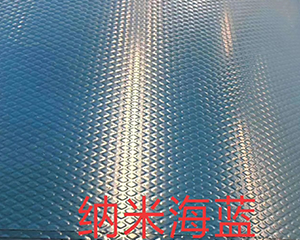 北京纳米板