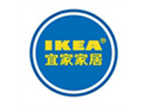 IKEA 宜家太阳集团53138备用网址