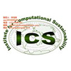 南通ICS认证