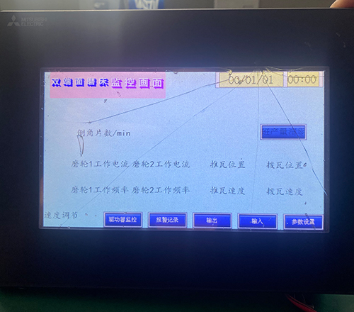 三菱GS2107-WTBD-N触摸屏