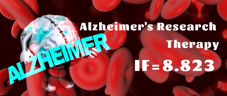 「青莲客户文章」血浆外泌体蛋白组揭示阿尔茨海默病新型生物标志物