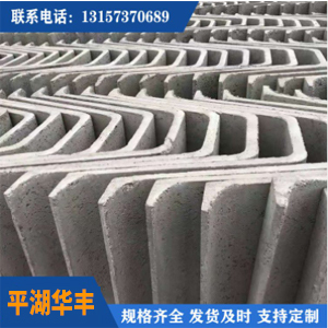 上海 混凝土排水渠 U型槽 用于道路两侧排水