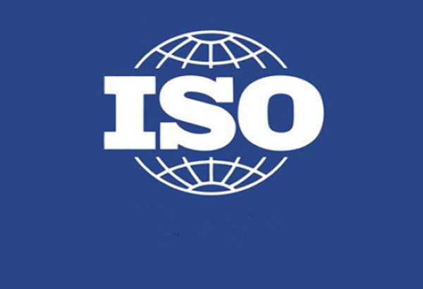 内蒙古ISO三体系认证