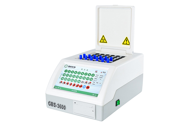微生物培养监测仪GBS-3600