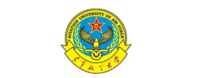 中国人民解放军海军航空大学