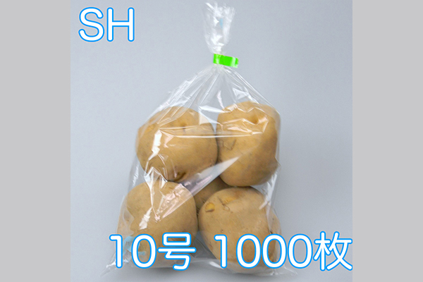 上海大連製袋製品-果物と野菜の防霧袋10号