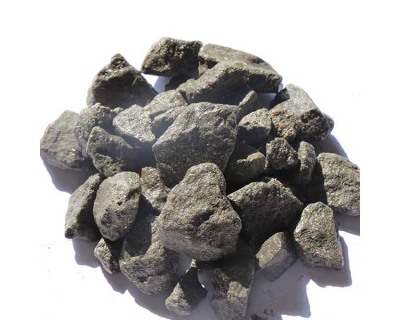 山东炭质硫铁矿