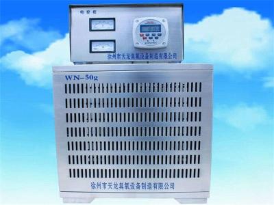 广东臭氧发生器 内置臭氧消毒机WN-50g