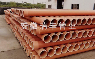安徽PVC管的材料组成是什么？