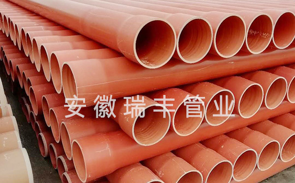 安徽PVC管的防腐性能如何