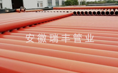 管材厂家分享PVC排水管的安装要求