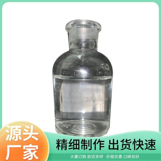 塑料改性用 硬质钙锌稳定剂
