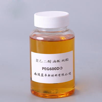 聚乙二醇油酸双酯PEG600DO