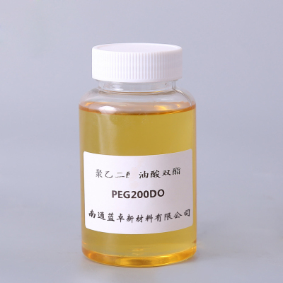 聚乙二醇油酸双酯PEG200DO
