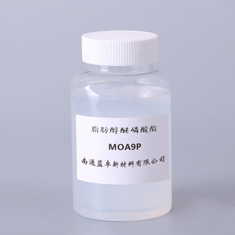 苏州脂肪醇醚磷酸酯MOA-9P