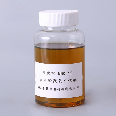 乳化剂 BNO-12