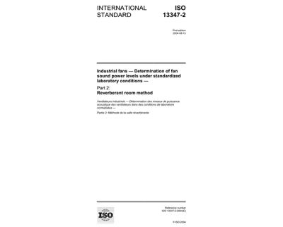 韶关ISO 13347-2:2004