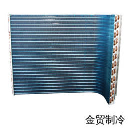上海L型冷凝器