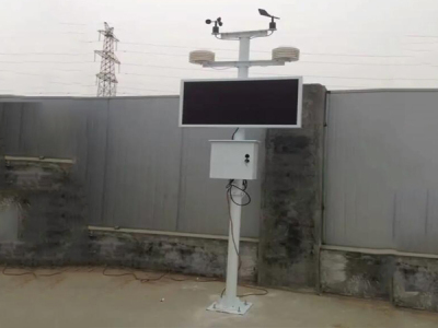 枣庄PM2.5扬尘在线监测系统功能