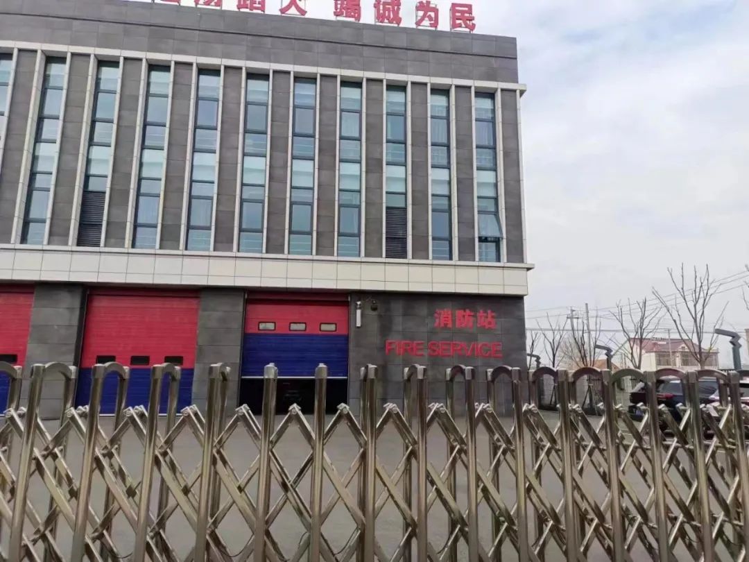 西派电子数字会议系统联动江苏某消防站打造平安城市