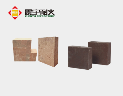 Magnesia alumina spinel brick series